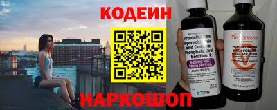 меф VHQ Северобайкальск