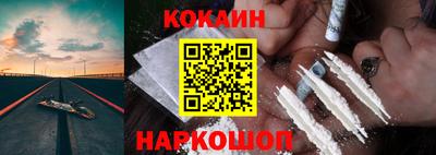 мяу мяу мука Севастополь