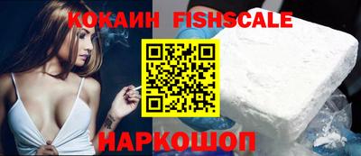 мефедрон VHQ Свободный
