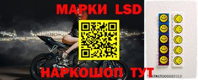 меф VHQ Северобайкальск