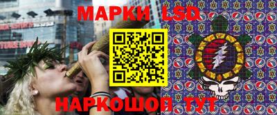 мефедрон VHQ Свободный