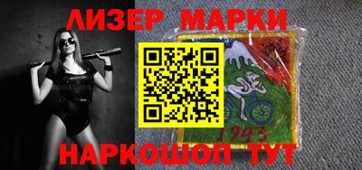 мефедрон VHQ Свободный
