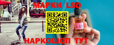 мефедрон VHQ Свободный