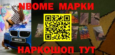 мефедрон VHQ Свободный