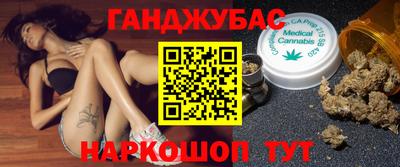 мяу мяу мука Севастополь