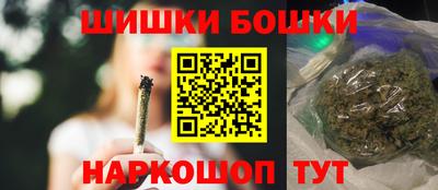 мяу мяу мука Севастополь