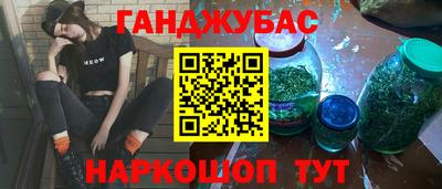 мефедрон VHQ Свободный
