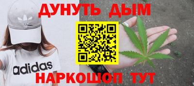 мефедрон VHQ Свободный