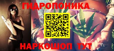 меф VHQ Северобайкальск
