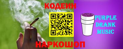 мяу мяу мука Севастополь