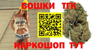 меф VHQ Северобайкальск