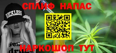мефедрон VHQ Свободный