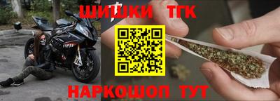 мяу мяу мука Севастополь
