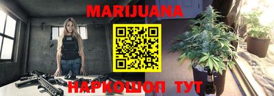 меф VHQ Северобайкальск