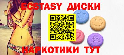 мефедрон VHQ Свободный