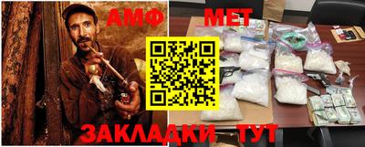 мефедрон VHQ Свободный