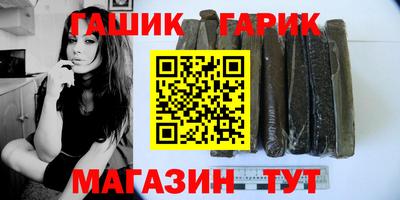 мефедрон VHQ Свободный
