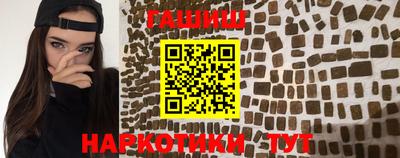 мяу мяу мука Севастополь