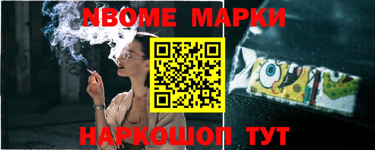 Выкса  ЛСД экстази кислота  Вход с VPN  ЛСД экстази ecstasy 